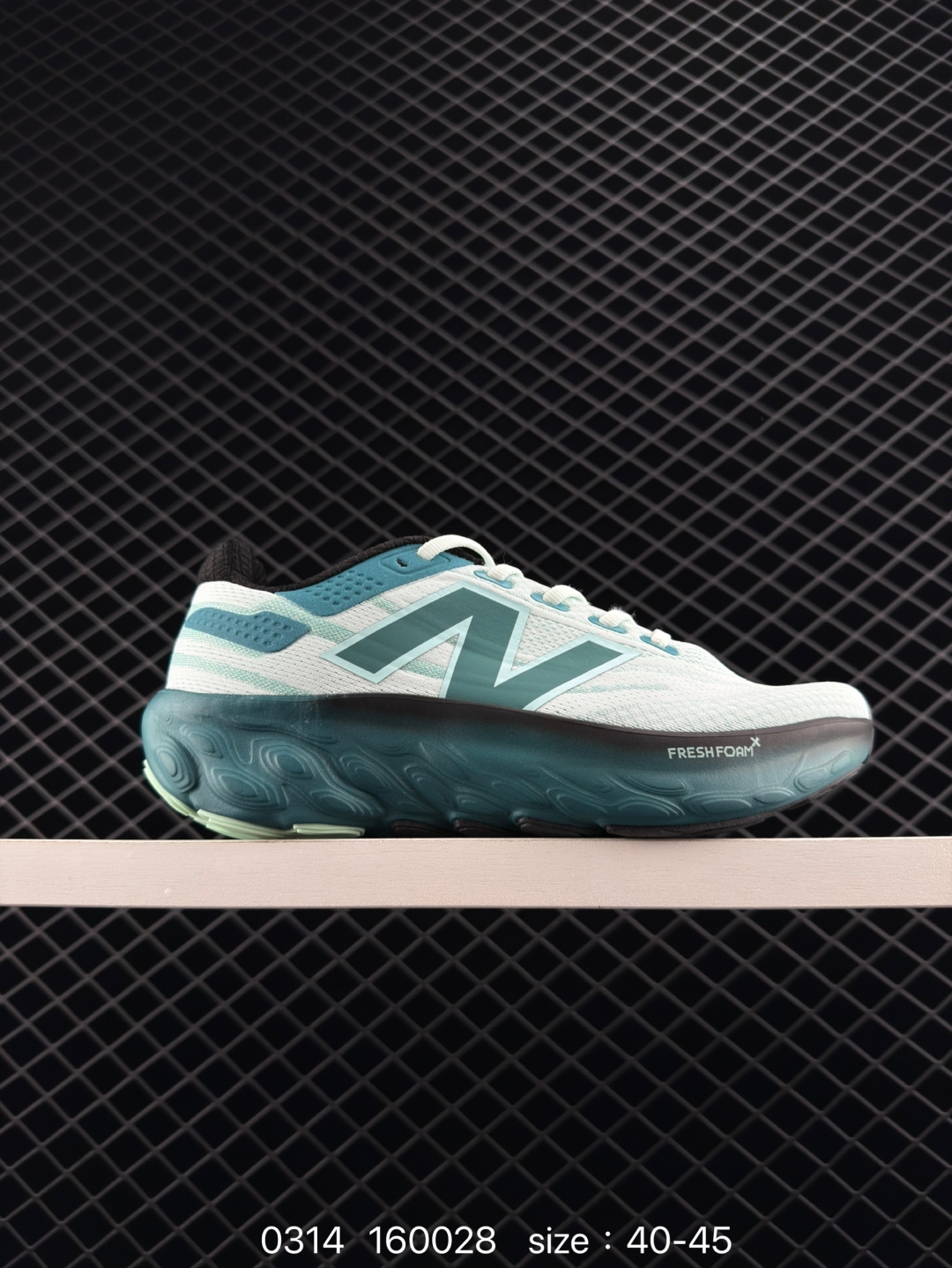 New Balance NB Fresh Foam
